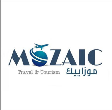 مكتب موزاييك للسياحة والسفر 